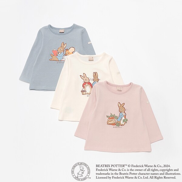 マーミットビニパラベビー ゴルゴス ピーター デッドストック未開封袋