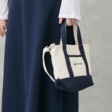 プティマイン(petit main)の2wayショルダートートバッグ