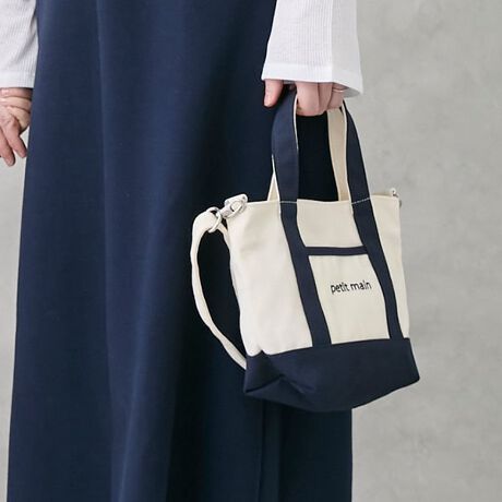 [^ԁF9651424]LoXn̂悤ȃi`ȕ͂̃g[gobOłBVvȂzFgȃfUCBR̒͂D݂ŒłACɂĂOł܂BJ̓t@Xi[قǂĂ邽߁Agяoɂ̂͂łB