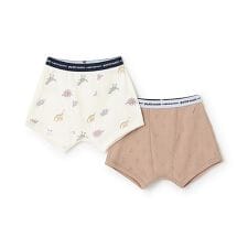 【弱酸性】ボクサーパンツ2P