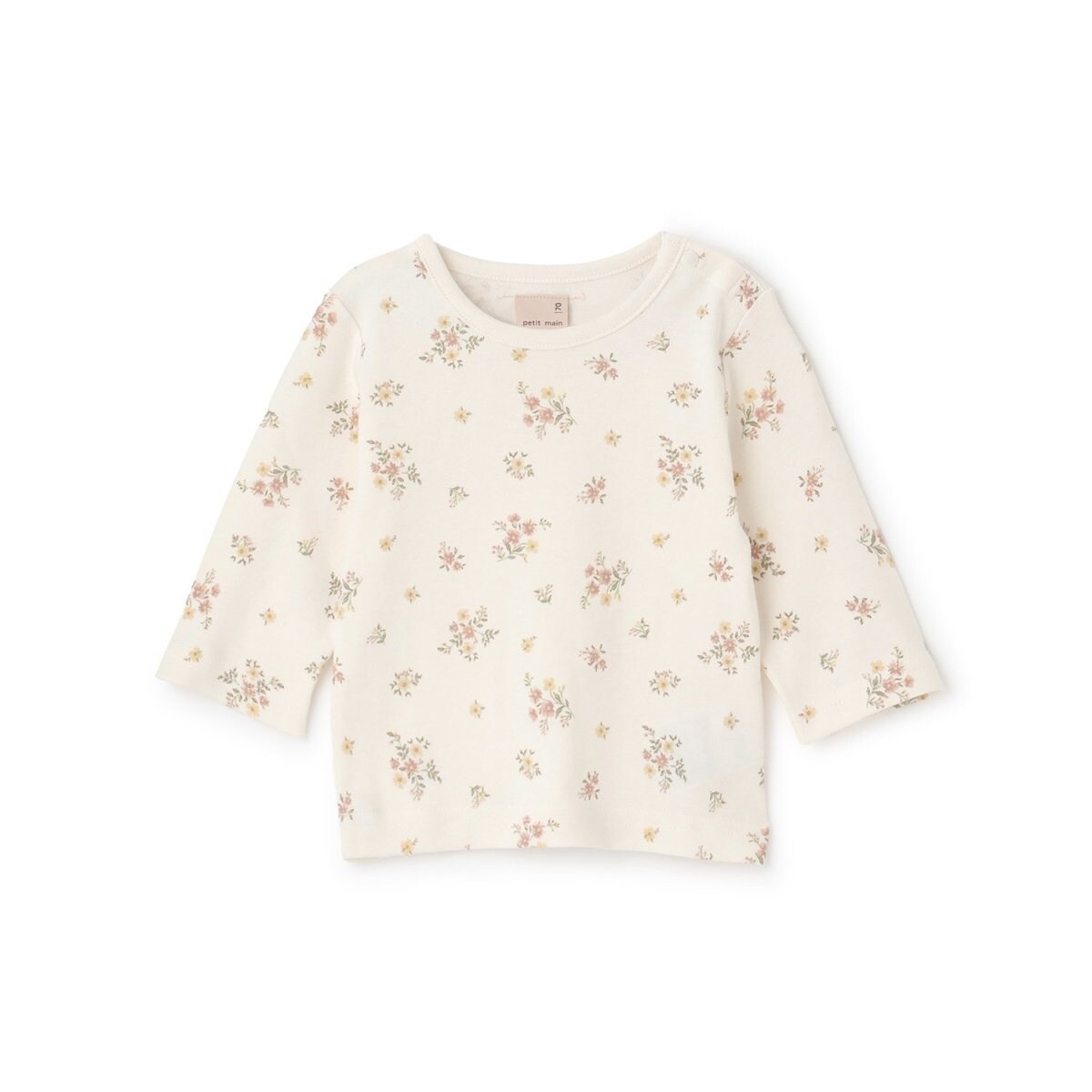 [}C]yGOODPRICEzTVc/veB}Cipetit mainj It zCg