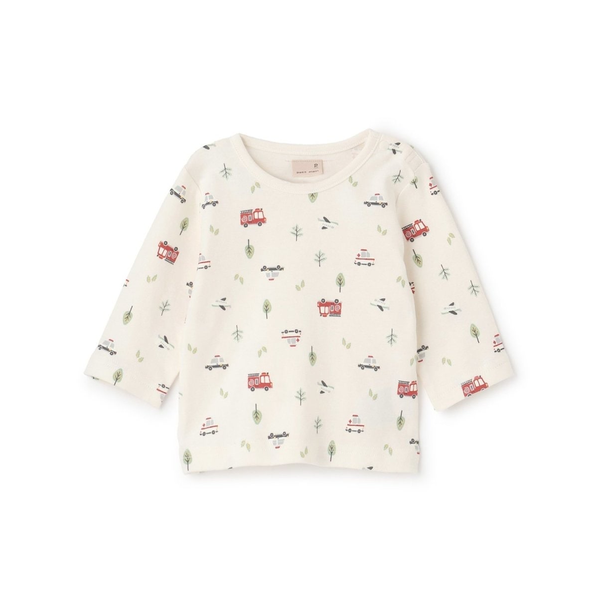 [}C]yGOODPRICEzTVc/veB}Cipetit mainj }`