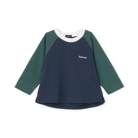 [^ԁF9553221]̑_Ȑ؂ւfUCۓIȃOTVcłBJtȔzFłꂼɌvX܂B̃Shイ肰ȂANZgB܂܂ȃ{gƑǂ܂AfC[gɏd󂵂܂BɂOLł^OBI[KjbNRbggpĂ܂ByzȂyLkzynzȂy|PbgzȂyAWX^[zȂsNFfgF99cm pTCYF100cm u[FfgF99cm pTCYF100cm 