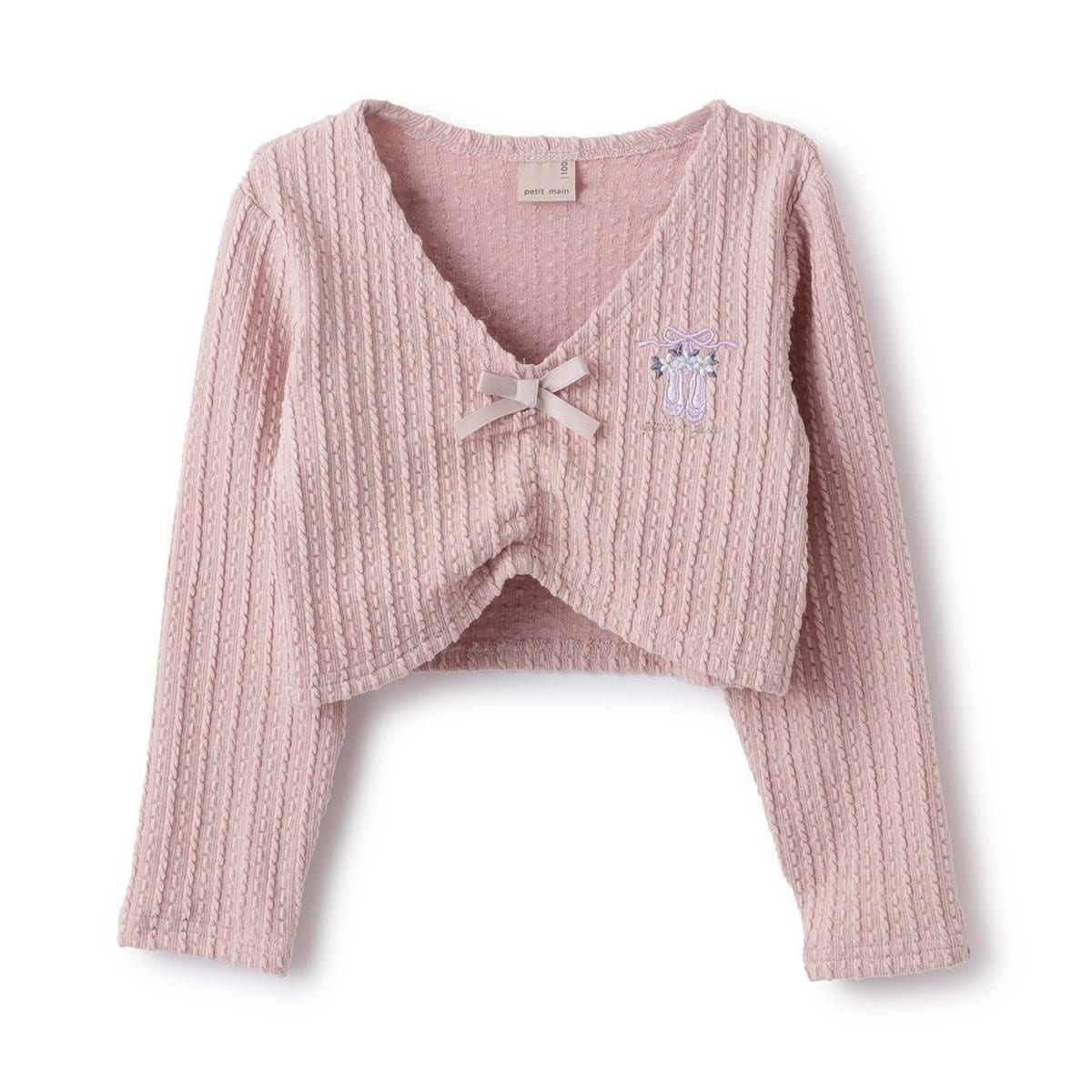 [}C]yoGzWK[hgbvX/veB}Cipetit mainj Cg sN