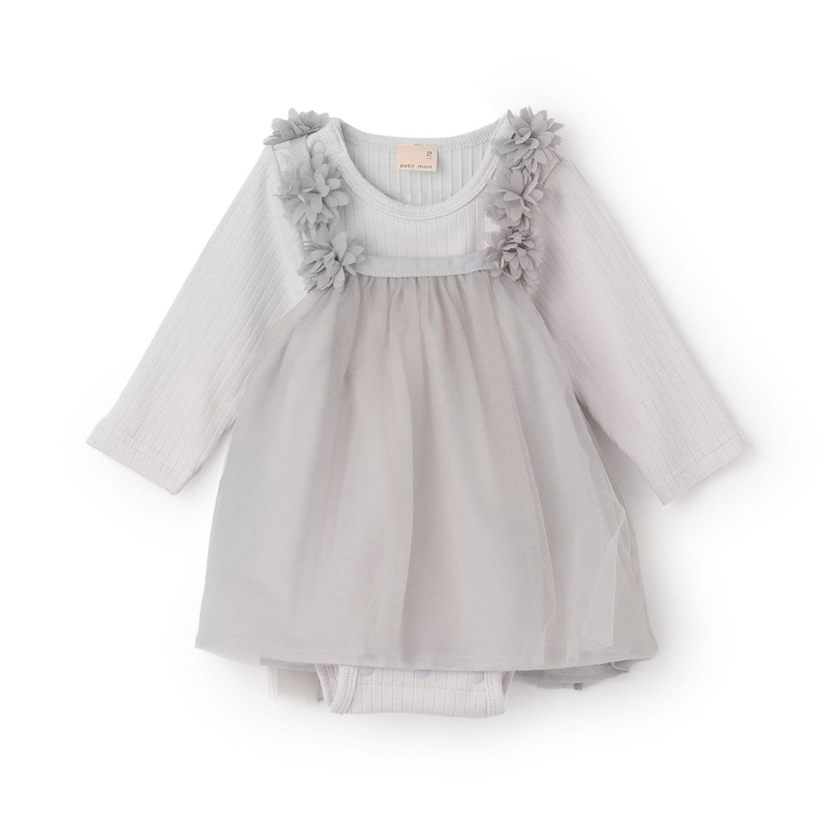 [}C]ԃ`[OPZbg/veB}Cipetit mainj x_[