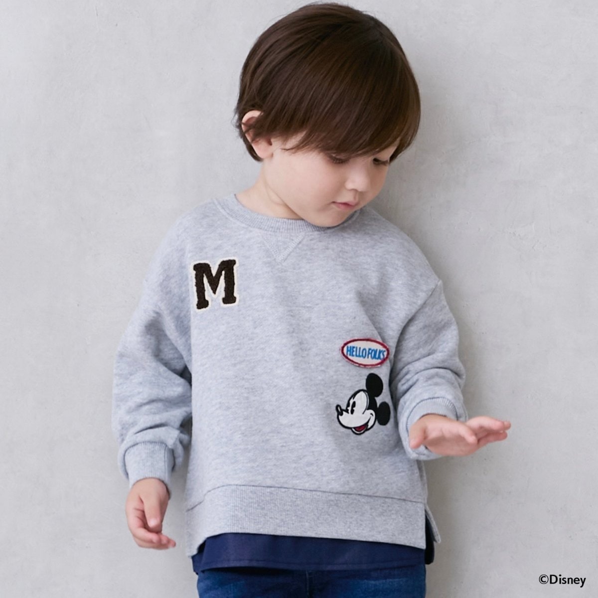 [}C]yDisneyzyNzbyg[i[/veB}Cipetit mainj gbv O[