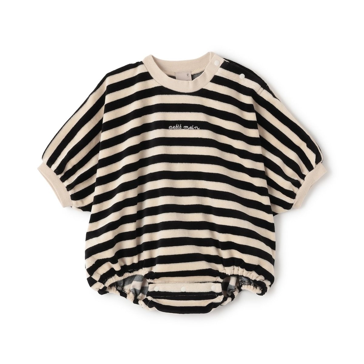 [}C]h}p[X/veB}Cipetit mainj AC{[