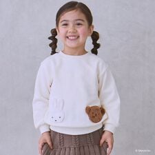 プティマイン(petit main)の【miffy】モチーフトレーナー