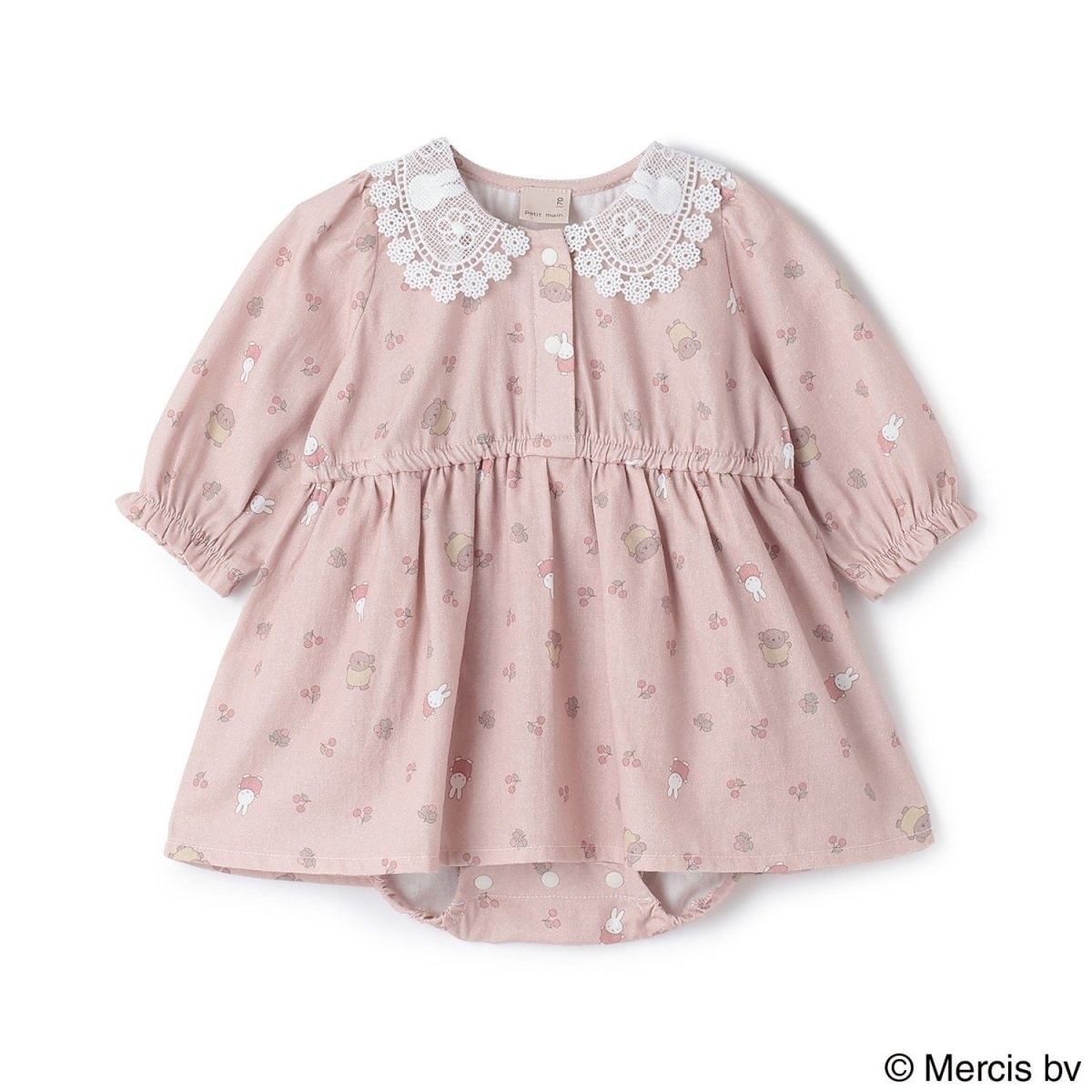 [}C]ydick brunazp[X/veB}Cipetit mainj sN