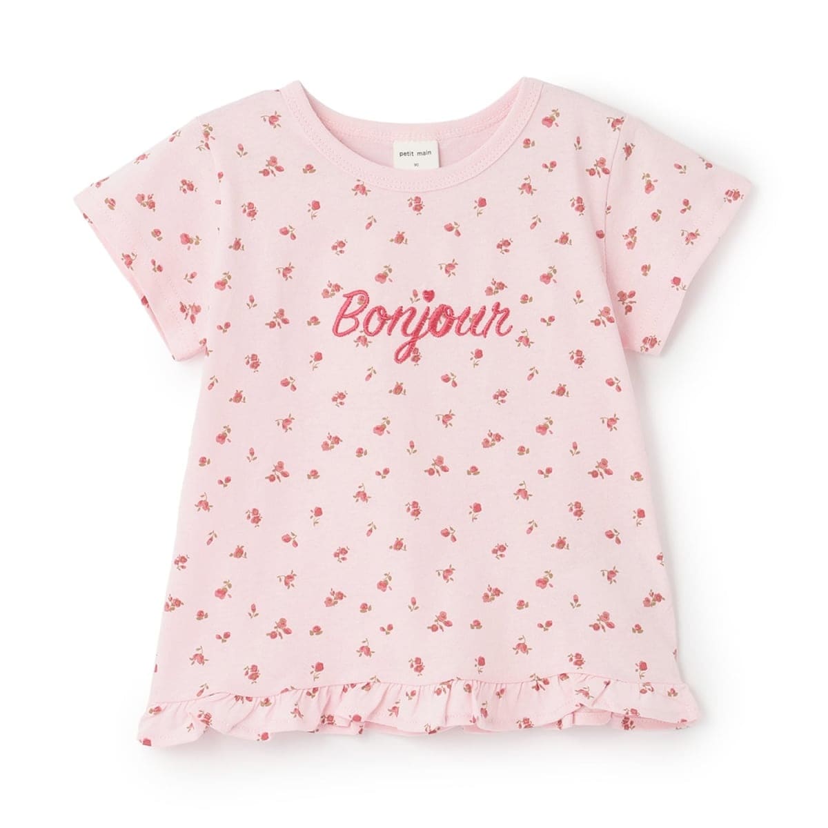 [�}���C]�y�v�e�B�v��/WEB��s�̔��zGIRLS ����T�V���c/�v�e�B�}�C���ipetit main�j ���C�g �s���N