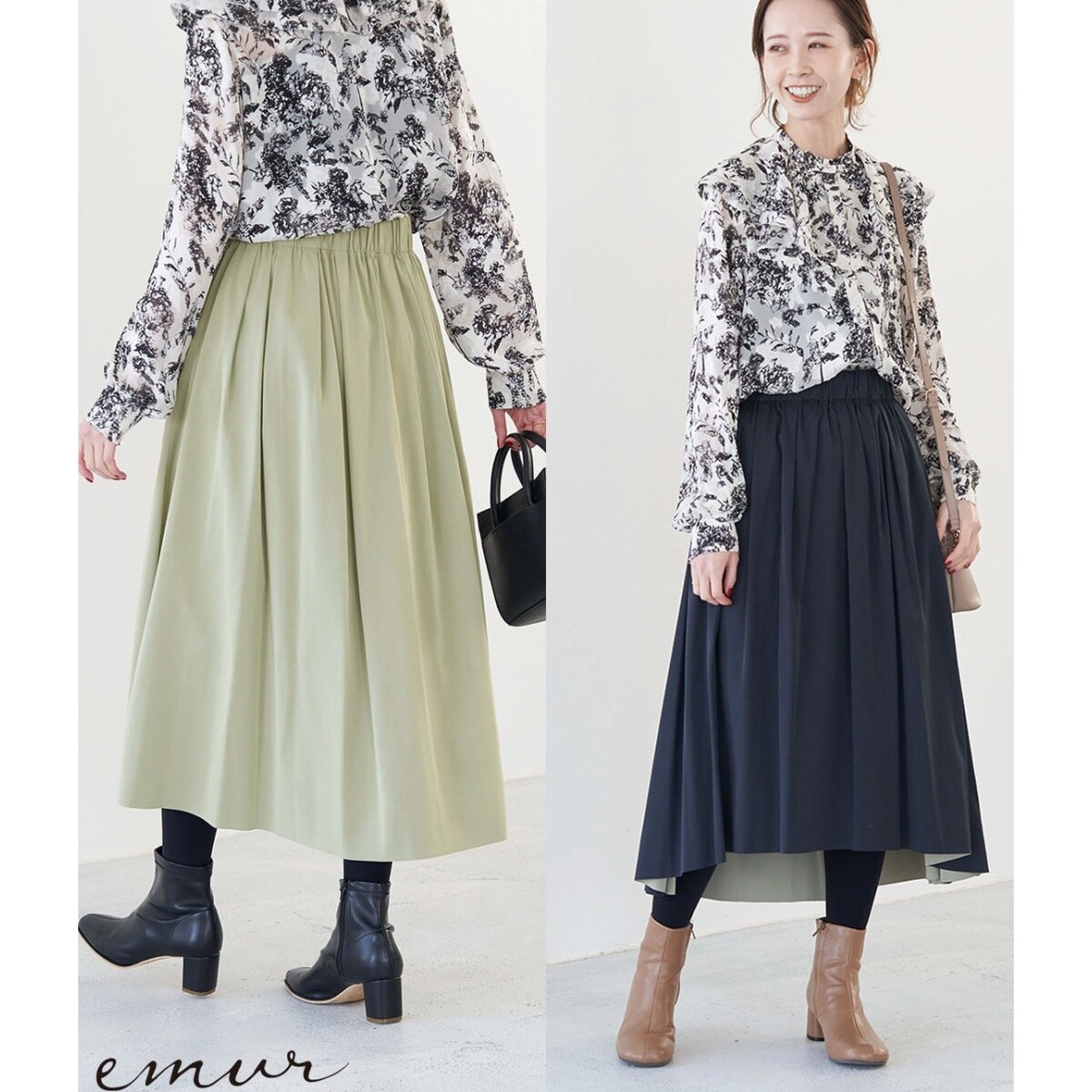 ロペピクニック 新品タグ付き ROPE ミモレスカート 38 フィッシュ  