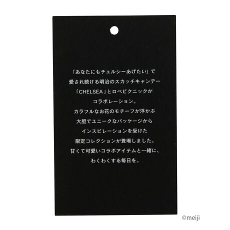 Chelsea Rope Picnic キャミワンピース ロペピクニック Rope Picnic ファッション通販 マルイウェブチャネル Cb003 4 40 01