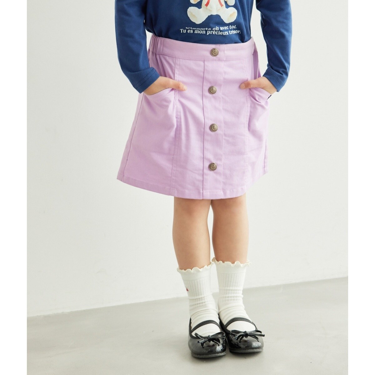 KIDS】インパンツ付きフロント釦スカート | ロペピクニック(ROPE