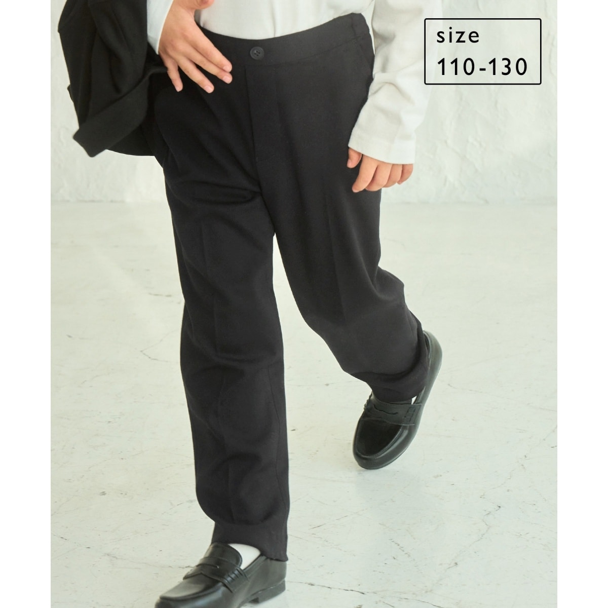 [}C]yBOYSztOXpc/Zj[/ysNjbNLbYiROPE' PICNIC KIDSj ubNi01j