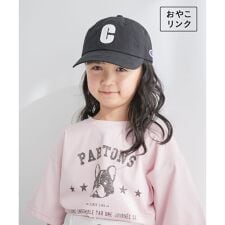 【KIDS】【Champion/チャンピオン別注】ビッグロゴ刺繍キャップ/リンクコーデ