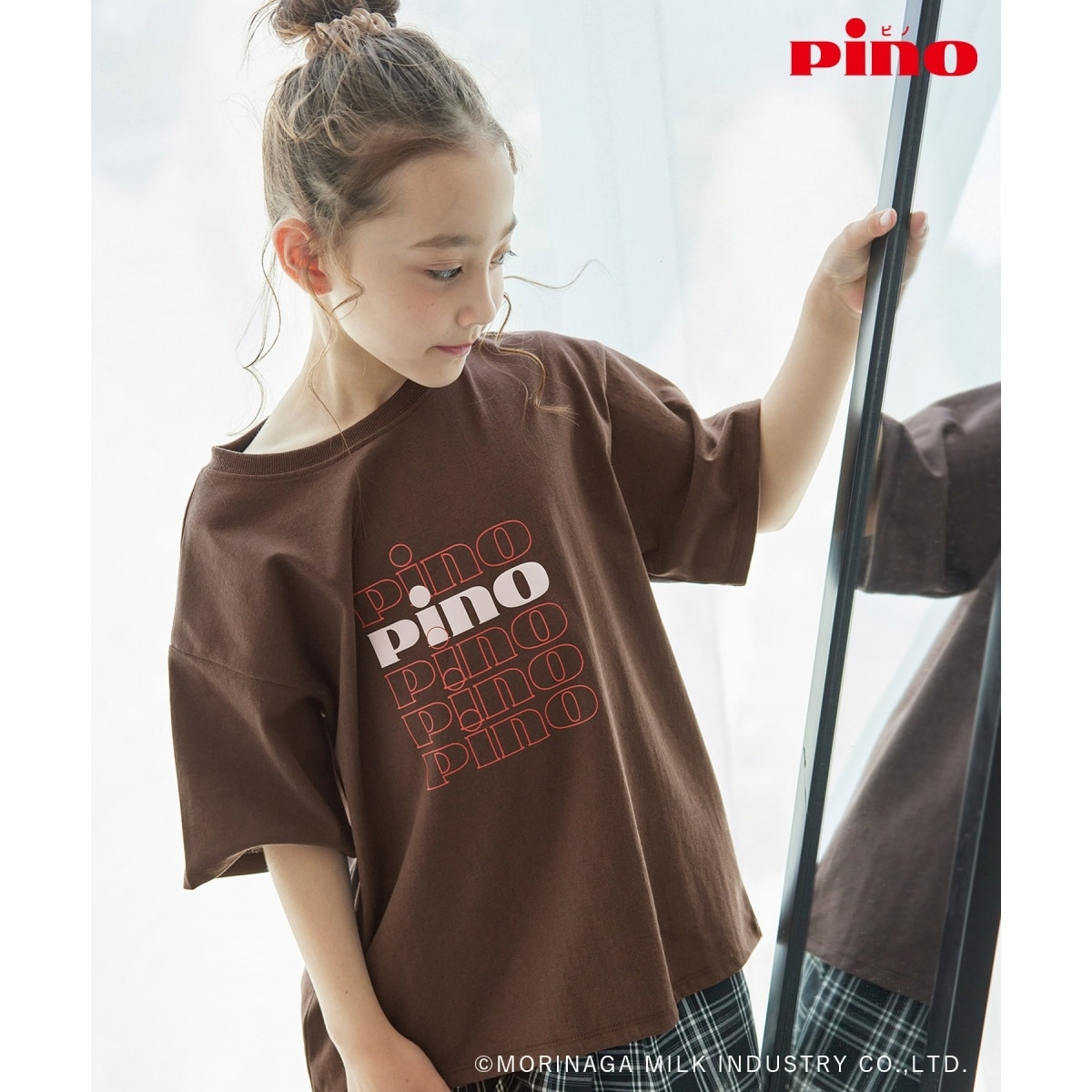 [}C]yKIDSzyPino meets ROPE' PICNICzPinoSЂTVc/ysNjbNLbYiROPE' PICNIC KIDSj _[NuEi20j