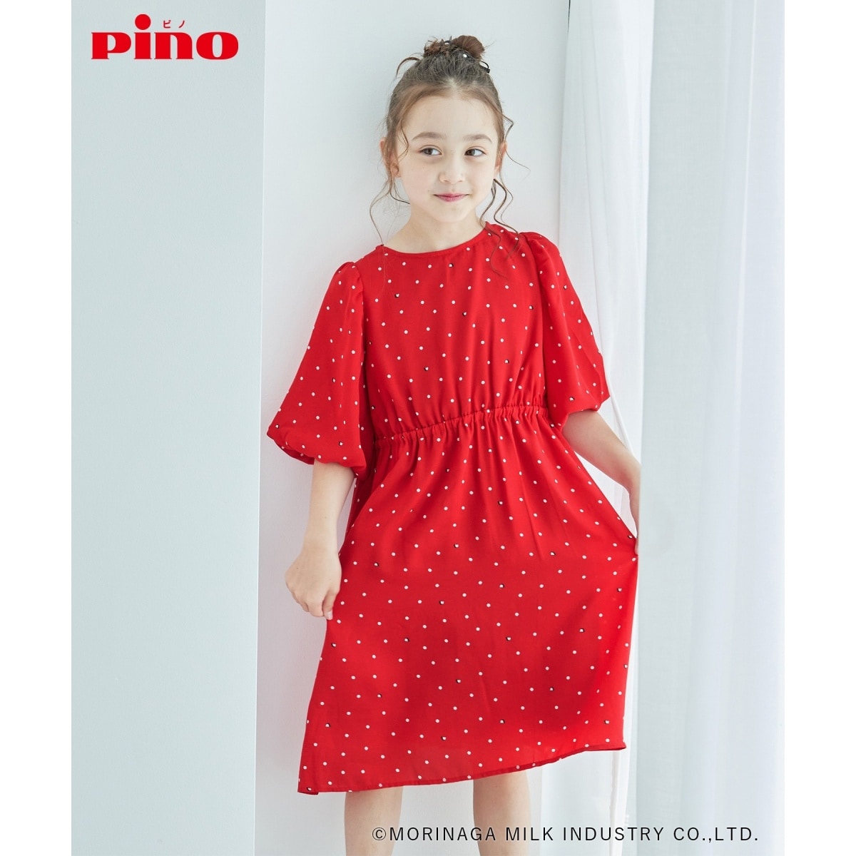 ELLE ピンク 130 入学 卒園 発表会 セレモニー フォーマル 楽天市場】入学式 女の子 ピンク スーツ（キッズ・ベビーのサイズ（cm