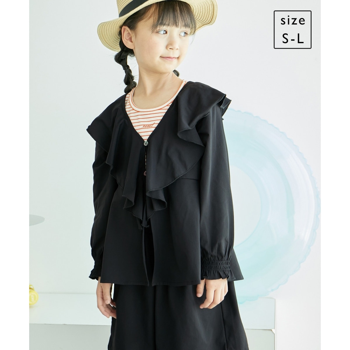 [}C]yKIDSzbVK[htJ[fBK/NR[fEZbgAbvΉ/ysNjbNLbYiROPE' PICNIC KIDSj ubNi01j