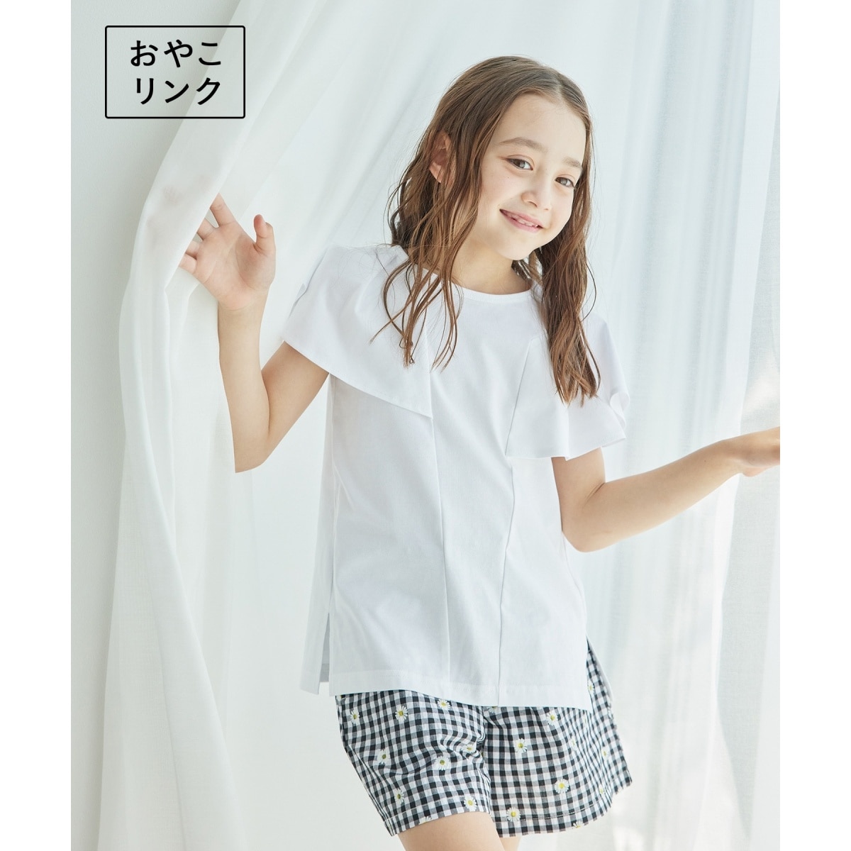 KIDS】アシンメトリーカットデザイントップス/リンクコーデ・WEB限定サイズ110cm | ロペピクニックキッズ(ROPE' PICNIC  KIDS) | マルイウェブチャネル