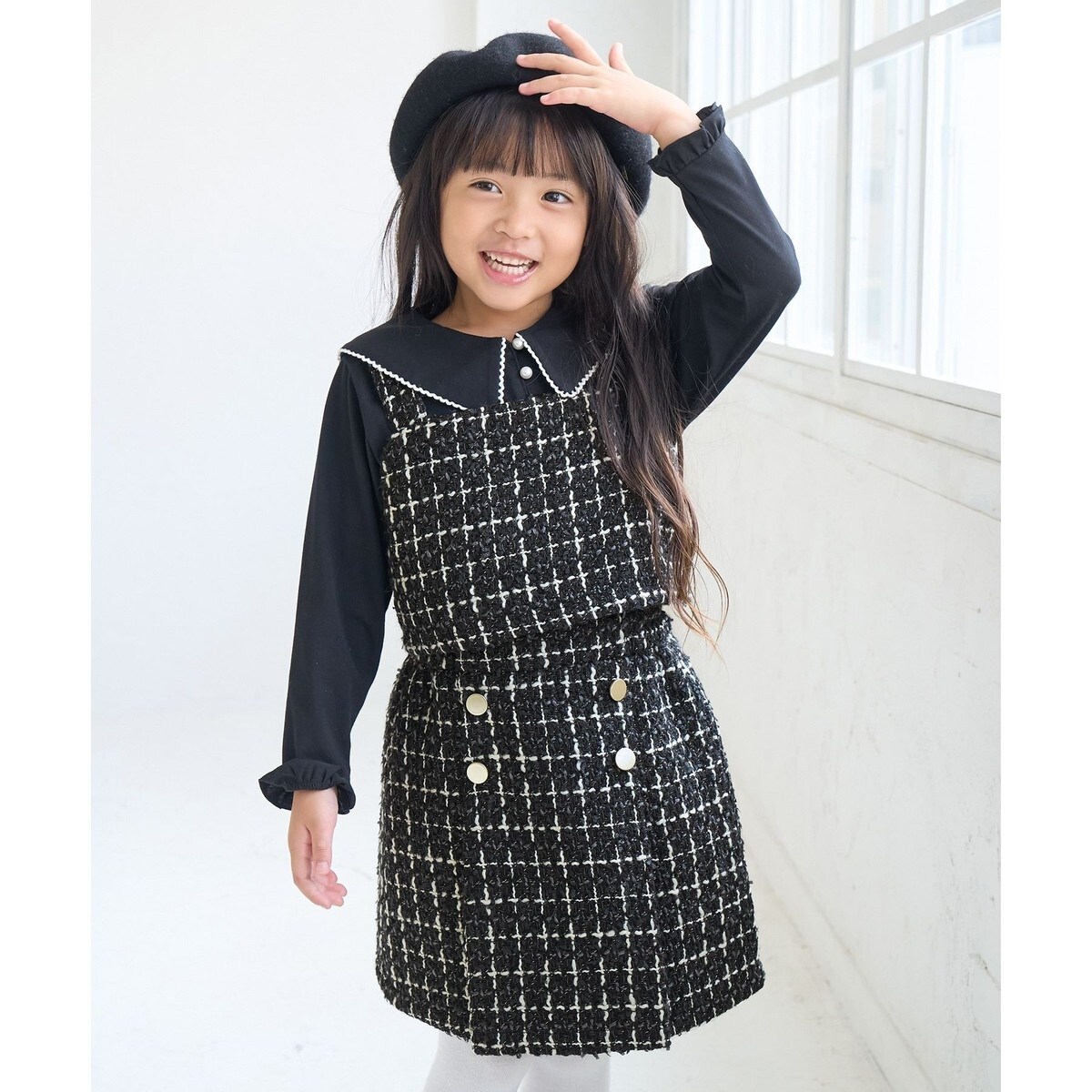 KIDS】チェックツイードビスチェ/セットアップ対応 | ロペピクニック