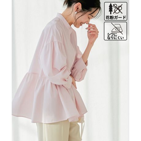 [^ԁFGDH15010]yfފzEԕtɂAƂ₷ԕK[h@\BEό`̉񕜐ɗDꂽVɂȂɂfށBEn̂fށByfUCEVGbgzEIItpŒA֗Ȓ̃VcuEXBEEGXg؂ւɃMU[ꂽAtAfUCBEohJ[ŃYCNȃGbZXvXBE̐؂ւhbvAbNXtHByJ[zEJ[ɂĕقȂ܂BubN(01)Vu[lCr[(40sN(63):nu[(44):zCg~lCr[XgCvyX^CO|CgzEe[p[hpcȂǁAƂ{gɃ}b`BEgbp[J[fBKȂǁA[YȉHD킹ƍDoXB-----------------------------n:Ȃ:ItzCg(15)͂₠Lk:ȂnE:ʋG:tEHE~(WPbgJ[fBK̃Ci[Ƃā)-----------------------------BěAg̃j^[ɂĐF̌Ⴄꍇ܂Bfg:165cm pTCY:38