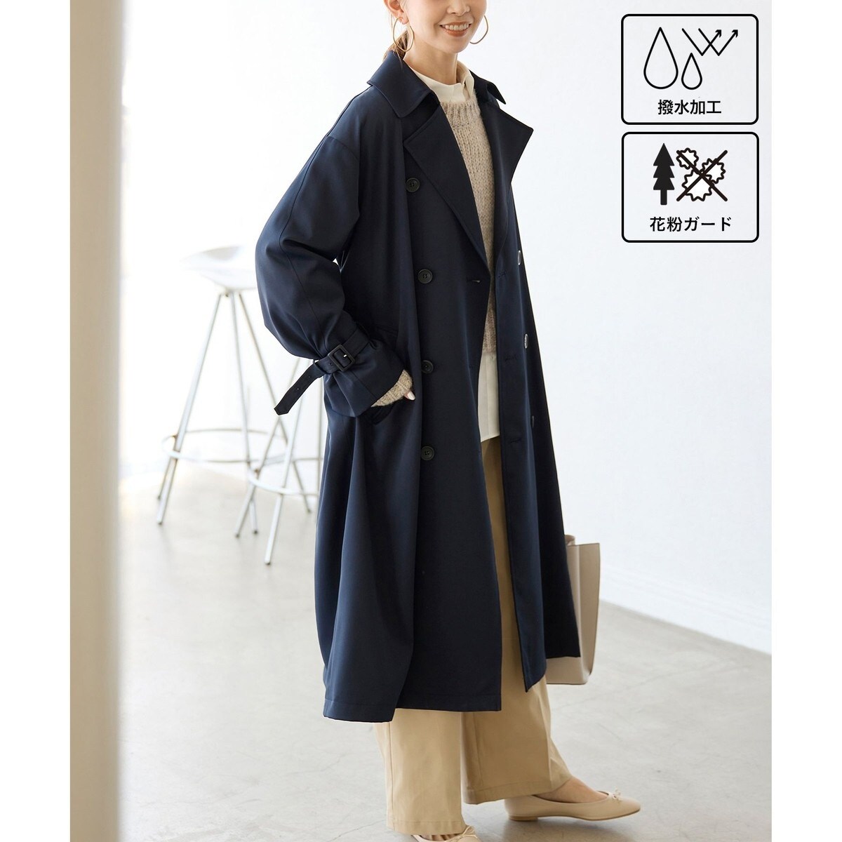 【専用】★美品★アーバンリサーチサニーレーベル撥水ショートトレンチコート 撥水ショートトレンチコート | アーバンリサーチ サニーレーベル