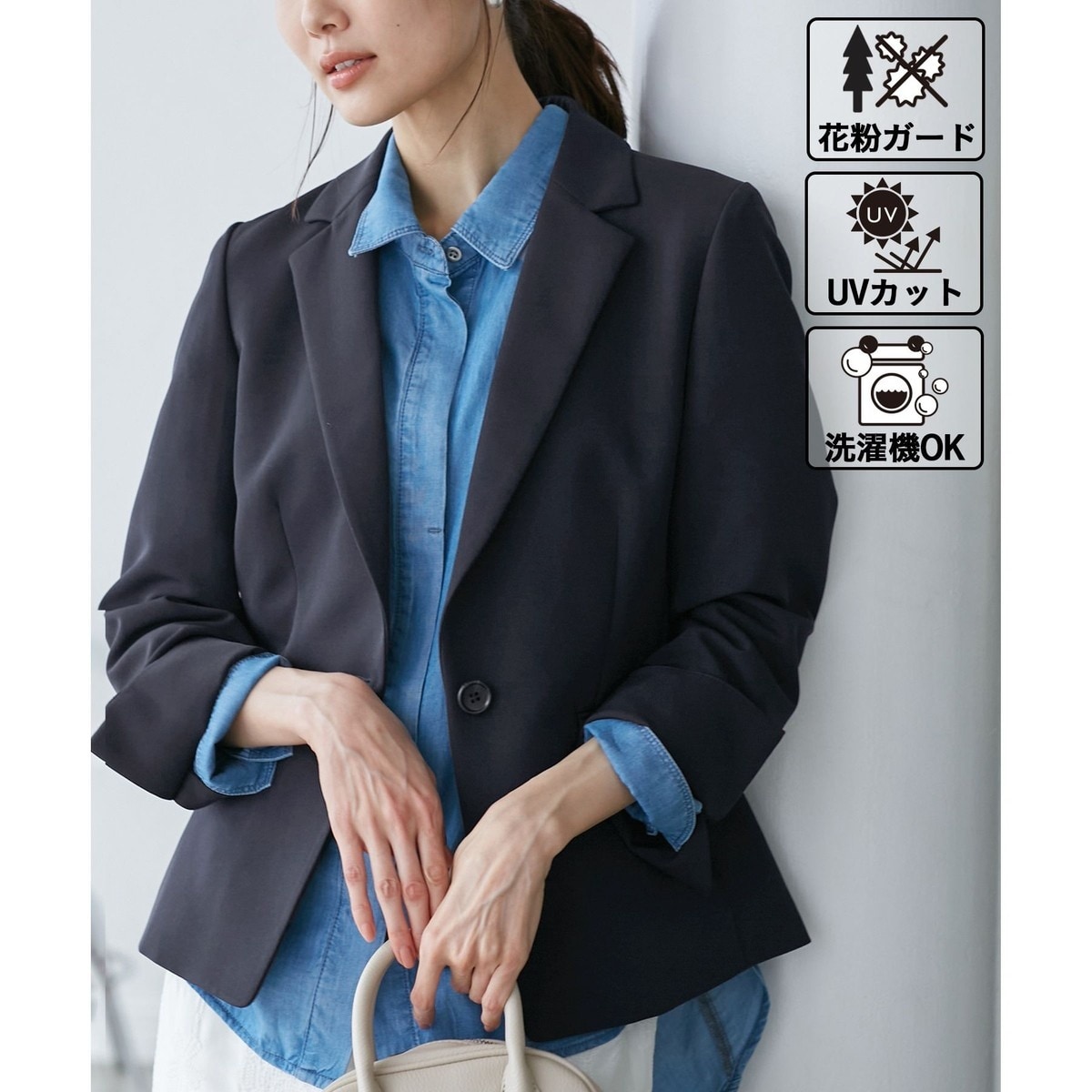 ロペピクニック　ノーカラージャケットセット 楽天市場】【SALE／60%OFF】【360°ウルトラストレッチ