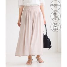 【UVカット・洗濯機OK】低身長・小柄さん向け/さらさらアソート柄スカーチョ