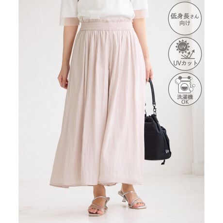 [^ԁFGDS15250]lCXJ[`@\fނǉĐVoIlCXJ[`(i:GDS15050)(i:GDS54150)AUVJbgE@OK̃C[W[PAǉĐVoIFyfފzEVɂȂɂAy₩ȐnBEUVJbg(OՕ90%ȏ)A@Ő􂦂}VEHbVuByfUCEVGbgzEXJ[g̎炵ƉK킹Apcdl̃XJ[`BEMU[EGXgł܂肪N`BEoXǂȂV[YBExg̃tfBe[|CgBE҉10cmʏTCY(i:GDS15050)(i:GDS54150)WJByJ[zEJ[ɂđg̍قȂ܂BԕubN(01)n`R[(06):|GXe 100%ԕLi(17)nx[W(27)nCgO[(33)nsN(63):(\n)|GXe 100% (n)|GXe 100%yX^CO|CgzEyfފō킹₷AJbg\[XEFbgVcAjbgցAgbvXςċGߊ`FWBE~fBAu[cAnCJbgXj[J[ƍDoXBEW킹ƃ_ȃR[fBl[gɁB-----------------------------n:ubN(01)`R[(06)͂ȂȂJ[͂蓧:ubN(01)`R[(06)͂ȂȂJ[͗nȂ͂₠Lk:ȂnE:ʃEGXg:S|Pbg:肻̑dl:ɃTCY߉\ȕRtG:tEāEHE~-----------------------------BěAg̃j^[ɂĐF̌Ⴄꍇ܂BOD]XJ[`(i:GDS54250)Ɠ^łBX^btg:153cm pTCY:38/148cm pTCY:38