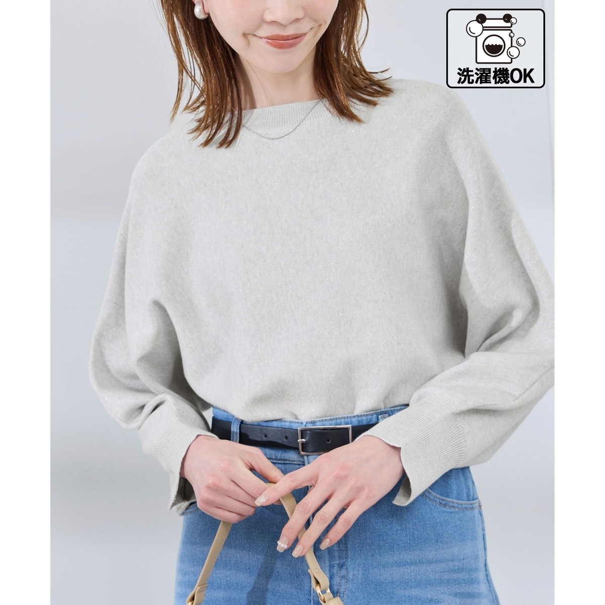 ライン入りニットプルオーバー/アンチピリング・洗濯機OK