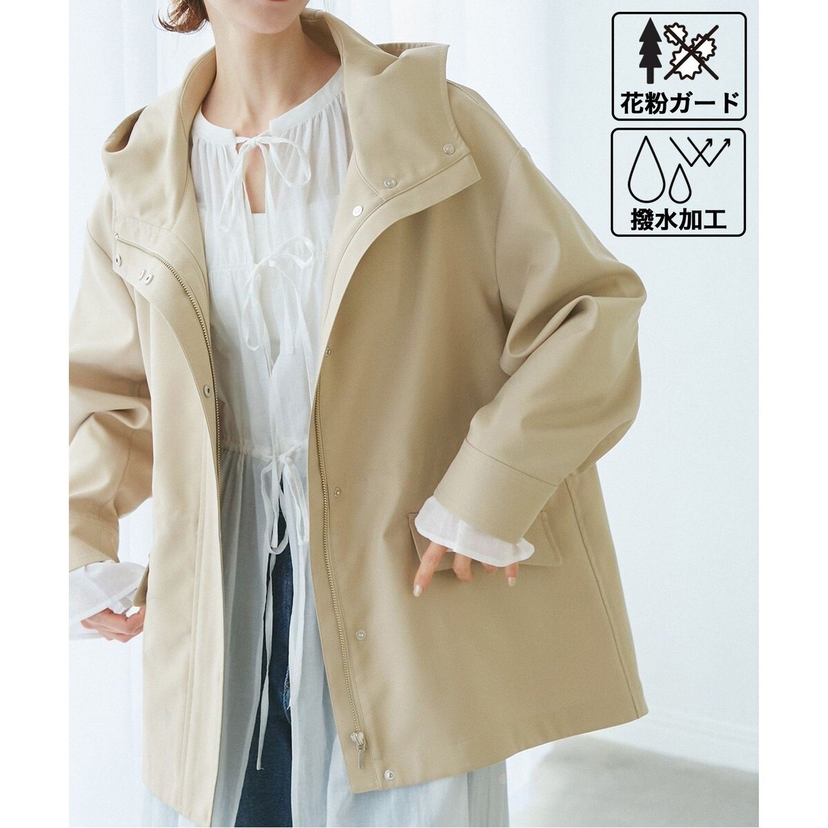 撥水 ストレッチ コットンタッチ フィッシュテールパーカ