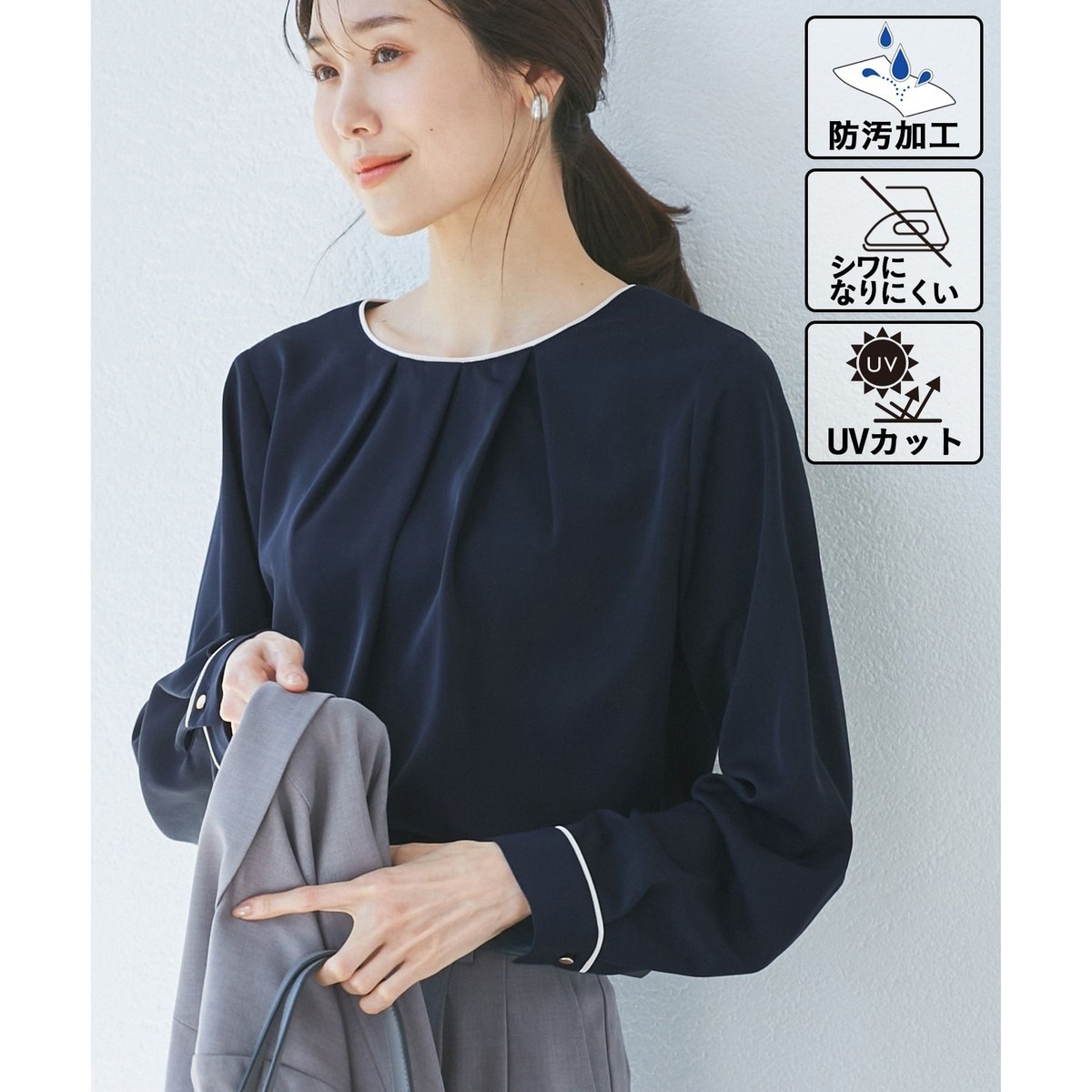 ROPÉ ロペ　前後2WAYシャーリングカラーブラウス　パープル　ゆったり ROPÉ ロペ 前後2WAYシャーリングカラーブラウス パープル ゆったり
