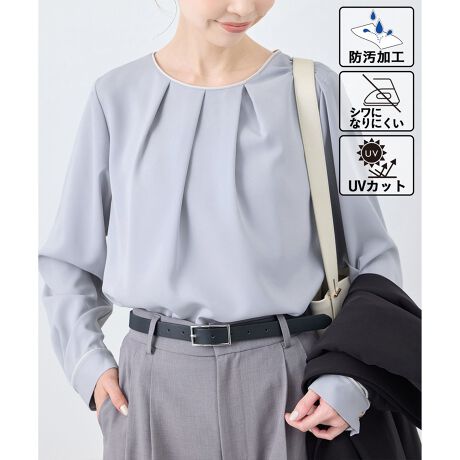 [^ԁFGDH15710]yfފzE4̋@\@\uEXB(1)VɂȂɂe͐̍gpĂ邽߁ÃV񕜂ɗDĂB(2)ɂgDdD̂߁AɂnBDgD̕ωɂ82.5Nt(hw) 88.4NtɉPB(3)ꂪ₷qx̝HɂAnꂪ₷B(4)UVΉՕ 95.9% Ă̂ŁAOʂɂBEĐ|GXegpATXeiuȃACeByfUCEVGbgzEAVg[ȃtg^bN|Cg̒vI[o[uEXBElbNCƃJtX̐؂ւɃpCsOBE̓x[VbNȃtbgwŁApcɂXJ[gɂDByJ[zEItzCg(15):ItzCg~ItzCgELin(18):ItzCg~`R[Ex[W(27):x[W~ItzCgElCr[(40):lCr[~Cgx[WETbNX(48):TbNX~Cgx[WlCr[(40)WEBJ[ByX^CO|CgzEt炵t[vgXJ[g⃌[XXJ[gƍ킹΁AƎwAAȂǂ̃n̓ɂ҂BEVvȃWPbgpcƍ킹āAʋ΂₨dAItBXJWAX^CɍœKBEꂢ߂ȃfUCȂ̂ŁAwZsZj[ɂBEW[YŃJWA_E΁AIItǂłȂ閜\ACeB-----------------------------n:Ȃ:ItzCg(15)Li(18)͌ɓĂƂ₠Lk:₠萶nE:ʋG:tEHE~(WPbg̃Ci[Ƃā)-----------------------------BěAg̃j^[ɂĐF̌Ⴄꍇ܂BqxḦׁAn̉ɖhʂ𔭊܂At@f[VgƂɂ͑ΉĂ܂BƂ̐eaǂ_܂̎gṕAʂ߂܂B_܂̎gpʂ͂TƂߒv܂Bp戵ɂʂ͉ivł͂܂̂łӂBhẃAʓIȊł93.0Ntȏœh~ƕ]Ă܂Bfg:165cm pTCY:38