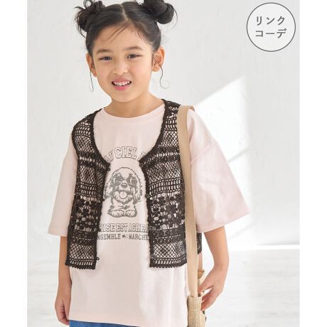 [^ԁFGRF15000]yfފzEJWAɂg₷[XfށByfUCEVGbgzEtg̓{^JŁAWɂȂ郌[XxXgBEA[z[͑傫߂ɂĂ̂ŁAlXȃgbvXƍ킹₷ByJ[zEubNAzCg̃mg[2FWJBy߃X^COzETVc̏ɏd˂ăWɒ̂߁BE{g̓fj킹ďt炵X^COꉟBEԕs[Xɏd˂ă}eBbNȃR[fBEV[Yől(i:GDF15030)WJĂ̂ŁASTCY:95`115cmMTCY:115`135cmLTCY:135`155cm-----------------------------n:Ȃ:Lk:ȂnE:G:tEāEH-----------------------------BěAg̃j^[ɂĐF̌Ⴄꍇ܂Bfg:109cm pTCY:M