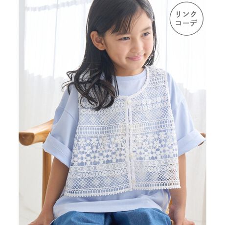 [^ԁFGRF15000]yfފzEJWAɂg₷[XfށByfUCEVGbgzEtg̓{^JŁAWɂȂ郌[XxXgBEA[z[͑傫߂ɂĂ̂ŁAlXȃgbvXƍ킹₷ByJ[zEubNAzCg̃mg[2FWJBy߃X^COzETVc̏ɏd˂ăWɒ̂߁BE{g̓fj킹ďt炵X^COꉟBEԕs[Xɏd˂ă}eBbNȃR[fBEV[Yől(i:GDF15030)WJĂ̂ŁASTCY:95`115cmMTCY:115`135cmLTCY:135`155cm-----------------------------n:Ȃ:Lk:ȂnE:G:tEāEH-----------------------------BěAg̃j^[ɂĐF̌Ⴄꍇ܂Bfg:109cm pTCY:M