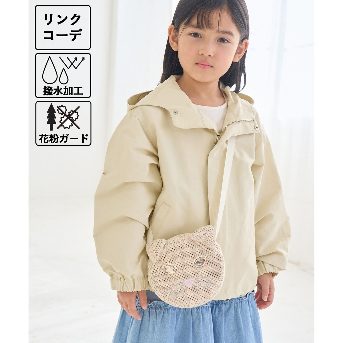 THE NORTH FACE】ジャケット(キッズ スワローテイルジャケット