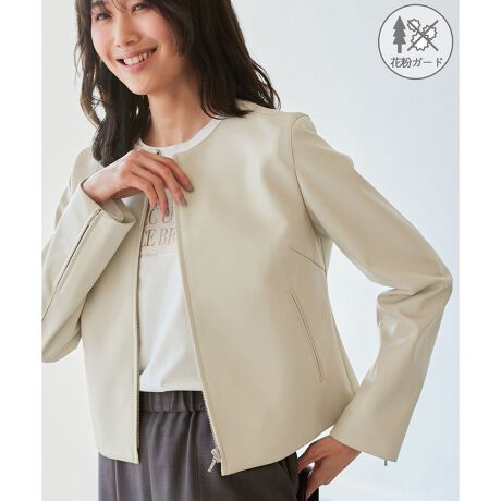 [^ԁFGDL15050]yfފzE{v̂悤ȃi`ȃcƏ_炩ȕ̑fށBE\n͍Đ|GXegpBEԕtɂAƂ₷ByfUCEVGbgzEVvŔėp̍m[J[fUCBEg͐؂ւŁA]̂łȂVGbgɁBE̓t@Xi[JŃAW\ByJ[zEubNAx[W̃x[VbNJ[3FWJByX^CO|CgzEtɂ̓^[glbNjbgd˂āBEꂢ߃XJ[gɍ킹ƁAoʋ΂ɂBEvgXJ[tƂɊƂꊴAbvB-----------------------------n:蓧:ȂLk:ȂnE:|Pbg:肻̑dl:Ct@Xi[G:tEH-----------------------------BěAg̃j^[ɂĐF̌Ⴄꍇ܂BOD]m[J[WPbg(i:GDL54050)Ɠ^łAԕK[hfނɕύXĂ܂Bfg:165cm pTCY:38