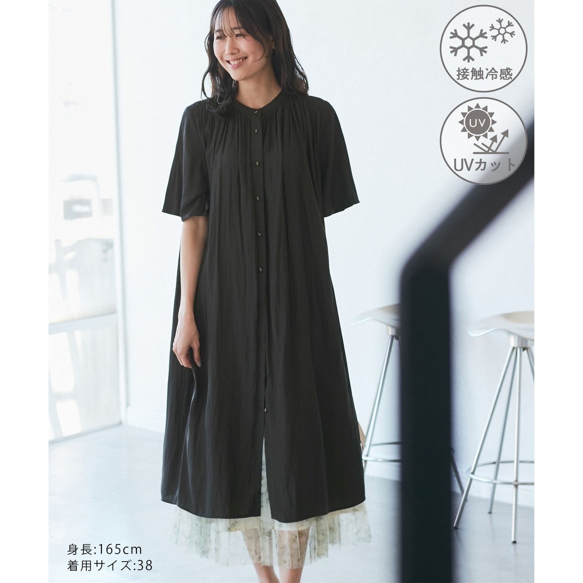 ◆IT MICHAA ベルテッド フレア ワンピース ◇IT MICHAA ベルテッド フレア ワンピース