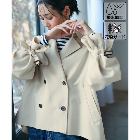 [^ԁFGDL15020]yfފzEn͍Đ|GXegpBEԕtɂAƂ₷ԕK[h@\BEJŔGꂽꍇ͕\ʌʂɂĐeHByfUCEVGbgzEG߂̕ςڂɕ֗ȃV[gg`R[gBEobN^bNꂽA␞L̃VGbgBEOŕ̐؂ւقȂA{[X[u͑̃xgōiăMU[vXBEKtbvȂǂ̖{ihfBe[̗pBE͂O㍷BE^YOKU MOKU(i:GDL15920)WJByJ[zECgx[WAx[WAlCr[̍킹₷3FWJByX^CO|CgzEtAVGbg̃XJ[gAOXJ[goXǂ}b`BEvgXJ[ttF̃Xg[vXƂꊴAbvBEʋΒƂĂgIItpB-----------------------------n:蓧:ȂLk:ȂnE:ʃ|Pbg:肻̑dl:zxgtG:tEH-----------------------------BěAg̃j^[ɂĐF̌Ⴄꍇ܂BOD]V[gg`(i:GDL14020)AKtbvEɕύXAtg{^͉EOɕύXĂ܂Bfg:165cm pTCY:38