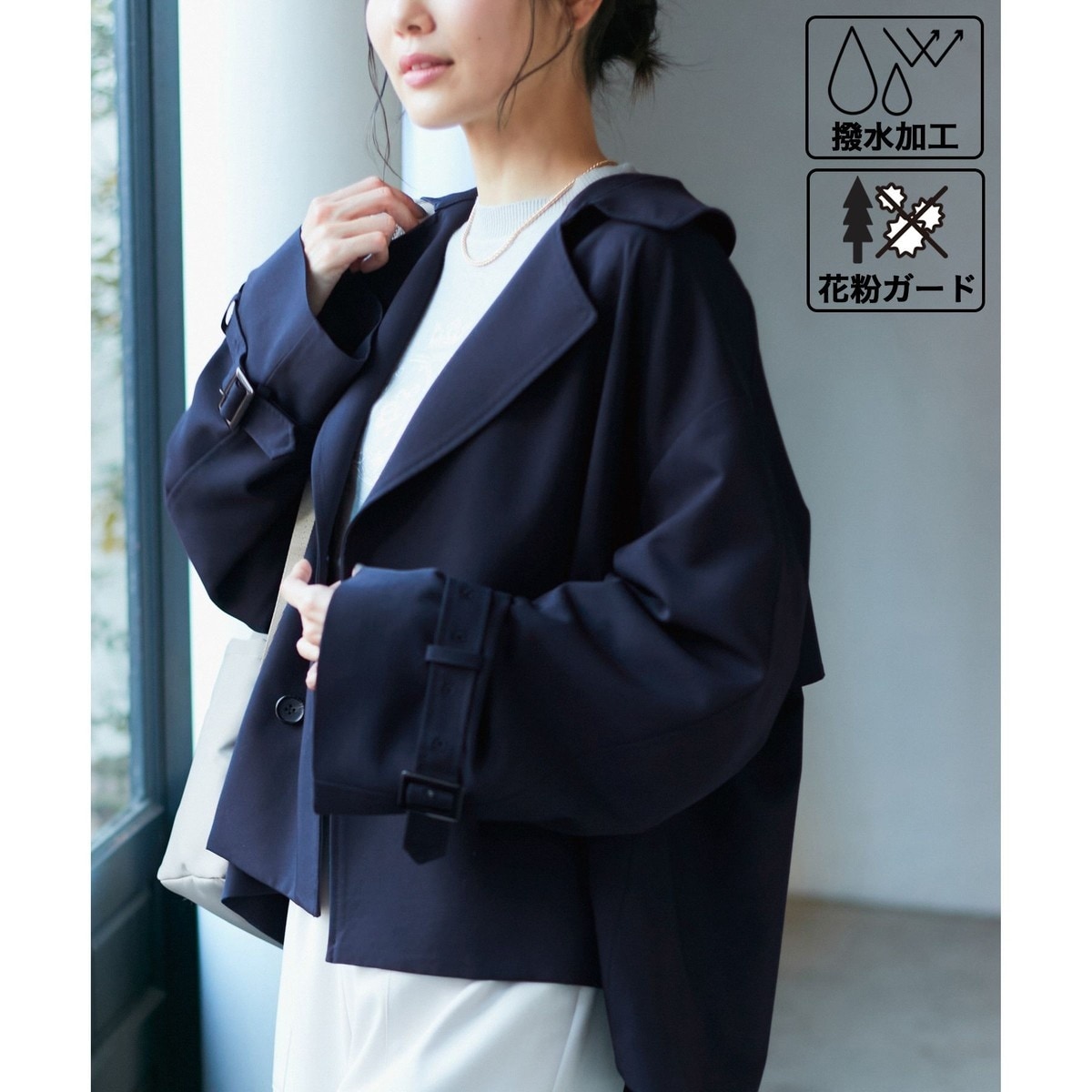 ロペピクニック(ROPE' PICNIC) レディース トレンチコート の