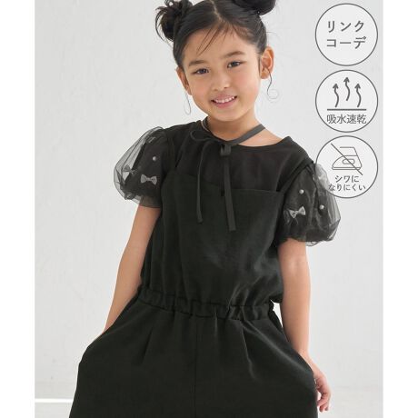 [^ԁFGRY25000]yfފzEzAVɂȂɂ@\fށBEƂĂyAƂSnByfUCEVGbgzEV[gpc^CṽL~\[^TybgBEEGXgMU[ŃnĂāA܂NNBE悤V_[Xgbv̓AWXg\BE֗ȃ|PbgtBEV[YŃXJ[g(i: GRC25000)WJByJ[zE`R[O[Ax[W̍킹₷x[VbNJ[2FWJByX^CO|CgzE{[_[TVcɏd˂ƉĂ炵}X^CɁBEɃVA[VcHDlۂX^CO߁BEV[YœWJĂ̂ŃZbgAbvŒpAlKIDSłR[f߁BEVOe[[hWPbg(i:GDV15200)EWPbg(i:GDV15210)ErX`F(i:GDF15200)EXeBbNpc(i:GDS15200)EChpc(i:GDS15240)EI[C(i:GDY15200)EyKIDSzXJ[g(i:GRC25000)EyKIDSzL~Tybg(i:GRY25000)STCY:95`115cmMTCY:115`135cmLTCY:135`155cm-----------------------------n:蓧:ȂLk:ȂnE:┖EGXg:S̑dl:R߉\G:tEāEH-----------------------------BěAg̃j^[ɂĐF̌Ⴄꍇ܂Bfg:111cm pTCY:M