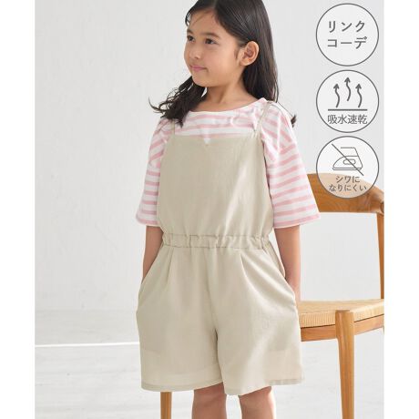 [^ԁFGRY25000]yfފzEzAVɂȂɂ@\fށBEƂĂyAƂSnByfUCEVGbgzEV[gpc^CṽL~\[^TybgBEEGXgMU[ŃnĂāA܂NNBE悤V_[Xgbv̓AWXg\BE֗ȃ|PbgtBEV[YŃXJ[g(i: GRC25000)WJByJ[zE`R[O[Ax[W̍킹₷x[VbNJ[2FWJByX^CO|CgzE{[_[TVcɏd˂ƉĂ炵}X^CɁBEɃVA[VcHDlۂX^CO߁BEV[YœWJĂ̂ŃZbgAbvŒpAlKIDSłR[f߁BEVOe[[hWPbg(i:GDV15200)EWPbg(i:GDV15210)ErX`F(i:GDF15200)EXeBbNpc(i:GDS15200)EChpc(i:GDS15240)EI[C(i:GDY15200)EyKIDSzXJ[g(i:GRC25000)EyKIDSzL~Tybg(i:GRY25000)STCY:95`115cmMTCY:115`135cmLTCY:135`155cm-----------------------------n:蓧:ȂLk:ȂnE:┖EGXg:S̑dl:R߉\G:tEāEH-----------------------------BěAg̃j^[ɂĐF̌Ⴄꍇ܂Bfg:111cm pTCY:M