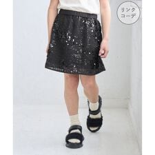 【KIDS/キッズ】スパンコールスカート