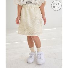 【KIDS/キッズ】スパンコールスカート