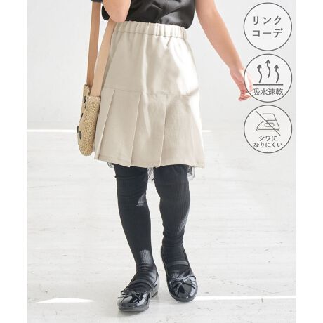 [^ԁFGRC25000]yfފzEzAVɂȂɂ@\fށBEƂĂyAƂSnByfUCEVGbgzEEGXgMU[ŐSnǂAւ₷v[c~jXJ[gBEv[cŐ؂ւAn̂fUCBEANeBuɓĂS̃CpctBEV[YŃTybg(i:GRY25000)WJByJ[zE`R[O[Ax[W̍킹₷x[VbNJ[2FWJByX^CO|CgzEOgbvXŁÃv[c`钅ȂL[gBEJWAȃvgTVct[fB[ƑQBECpcȂŁAMXd˂ĂOKBEV[YœWJĂ̂ŃZbgAbvŒpAlKIDSłR[f߁BEVOe[[hWPbg(i:GDV15200)EWPbg(i:GDV15210)ErX`F(i:GDF15200)EXeBbNpc(i:GDS15200)EChpc(i:GDS15240)EI[C(i:GDY15200)EyKIDSzXJ[g(i:GRC25000)EyKIDSzL~Tybg(i:GRY25000)STCY:95`115cmMTCY:115`135cmLTCY:135`155cm-----------------------------n:Ȃ(Cpc):CpcȂ͂₠Lk:ȂnE:┖G:tEāEH-----------------------------BěAg̃j^[ɂĐF̌Ⴄꍇ܂Bfg:111cm pTCY:M