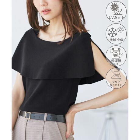 [^ԁFGDM15540]yfފzEC[W[PA~UVJbg~ڐG⊴~}VEHbVuƁAĂɊ@\ԗBE[~iCfނŁATVcJbg\[̂悤ɉĂɂ₷bNXSnByfUCEVGbgzE̌^Jo[e[}̃jbgvI[o[BE܂ŃP[vHD悤ȁA炵fUCjbgvI[o[BERɃJo[AP[ṽXbgœ̘r̍׌BEg͗]̂łȂVGbgByJ[zEubNAO[AItzCgAuEAu[ATbNX6FWJByX^CO|CgzEÂ߂̃fUCȂ̂ŁAChpcTXtpcȂǂƍ킹̂߁BEXJ[g̓^CgVGbgIԂƂd/ItBXJWAɂEIItpOK̃gbvXBEfjbg XJ[tX[ujbgvI[o[(i:GDM15550)Efjbg yvjbgvI[o[(i:GDM15240)Efjbg [X[ujbgvI[o[(i:GDM15520)Efjbg n[tX[ujbgvI[o[(i:GDM15500)Efjbg XJbvujbgvI[o[(i:GDM15510)Efjbg {[glbNjbgvI[o[(i:GDM15530)-----------------------------n:Ȃ:ȂLk:₠萶nE:ʋG:tE-----------------------------BěAg̃j^[ɂĐF̌Ⴄꍇ܂Bfg:165cm pTCY:38