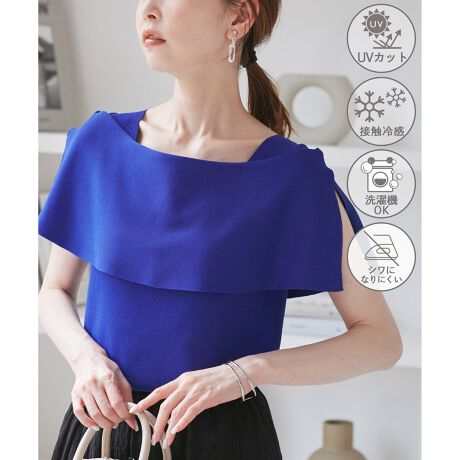 [^ԁFGDM15540]yfފzEC[W[PA~UVJbg~ڐG⊴~}VEHbVuƁAĂɊ@\ԗBE[~iCfނŁATVcJbg\[̂悤ɉĂɂ₷bNXSnByfUCEVGbgzE̌^Jo[e[}̃jbgvI[o[BE܂ŃP[vHD悤ȁA炵fUCjbgvI[o[BERɃJo[AP[ṽXbgœ̘r̍׌BEg͗]̂łȂVGbgByJ[zEubNAO[AItzCgAuEAu[ATbNX6FWJByX^CO|CgzEÂ߂̃fUCȂ̂ŁAChpcTXtpcȂǂƍ킹̂߁BEXJ[g̓^CgVGbgIԂƂd/ItBXJWAɂEIItpOK̃gbvXBEfjbg XJ[tX[ujbgvI[o[(i:GDM15550)Efjbg yvjbgvI[o[(i:GDM15240)Efjbg [X[ujbgvI[o[(i:GDM15520)Efjbg n[tX[ujbgvI[o[(i:GDM15500)Efjbg XJbvujbgvI[o[(i:GDM15510)Efjbg {[glbNjbgvI[o[(i:GDM15530)-----------------------------n:Ȃ:ȂLk:₠萶nE:ʋG:tE-----------------------------BěAg̃j^[ɂĐF̌Ⴄꍇ܂Bfg:165cm pTCY:38