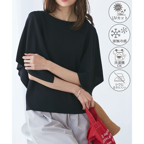 [^ԁFGDM15550]yfފzEC[W[PA~UVJbg~ڐG⊴~}VEHbVuƁAĂɊ@\ԗBE[~iCfނŁATVcJbg\[̂悤ɉĂɂ₷bNXSnByfUCEVGbgzE̌^Jo[e[}̃jbgvI[o[BEXJ[t̂悤ȃXNGAy₩ɓ̘rBĂBẼC͏ɓ邱ƂŁAؚɂȂ悤ɂvXBE킹₷J[ƃn[tX[uło|fC[܂Ŋ􂷂jbggbvXByJ[zEubNAO[AuEATbNXu[4FWJByX^CO|CgzEɃ{[̂ŁAEGXg͂ƃCĒ̂߁BEpcbNŃN[Ɍ߂̂fGBEꂢ߂ȃpcXJ[gƍ킹āAd/ItBXJWAɂETbNXu[̓zCgn{gɍ킹ƐAbvBEfjbg P[vjbgvI[o[(i:GDM15540)Efjbg yvjbgvI[o[(i:GDM15240)Efjbg [X[ujbgvI[o[(i:GDM15520)Efjbg n[tX[ujbgvI[o[(i:GDM15500)Efjbg XJbvujbgvI[o[(i:GDM15510)Efjbg {[glbNjbgvI[o[(i:GDM15530)-----------------------------n:Ȃ:ȂLk:₠萶nE:ʋG:tE-----------------------------BěAg̃j^[ɂĐF̌Ⴄꍇ܂Bfg:165cm pTCY:38