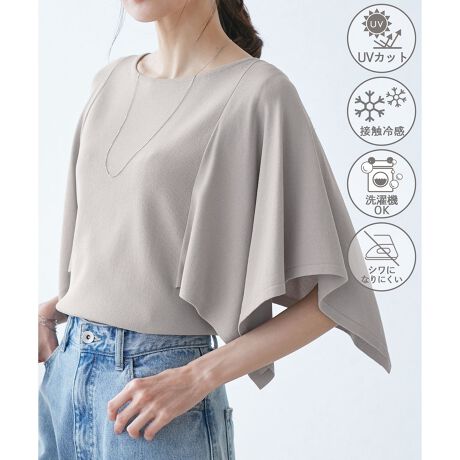 [^ԁFGDM15550]yfފzEC[W[PA~UVJbg~ڐG⊴~}VEHbVuƁAĂɊ@\ԗBE[~iCfނŁATVcJbg\[̂悤ɉĂɂ₷bNXSnByfUCEVGbgzE̌^Jo[e[}̃jbgvI[o[BEXJ[t̂悤ȃXNGAy₩ɓ̘rBĂBẼC͏ɓ邱ƂŁAؚɂȂ悤ɂvXBE킹₷J[ƃn[tX[uło|fC[܂Ŋ􂷂jbggbvXByJ[zEubNAO[AuEATbNXu[4FWJByX^CO|CgzEɃ{[̂ŁAEGXg͂ƃCĒ̂߁BEpcbNŃN[Ɍ߂̂fGBEꂢ߂ȃpcXJ[gƍ킹āAd/ItBXJWAɂETbNXu[̓zCgn{gɍ킹ƐAbvBEfjbg P[vjbgvI[o[(i:GDM15540)Efjbg yvjbgvI[o[(i:GDM15240)Efjbg [X[ujbgvI[o[(i:GDM15520)Efjbg n[tX[ujbgvI[o[(i:GDM15500)Efjbg XJbvujbgvI[o[(i:GDM15510)Efjbg {[glbNjbgvI[o[(i:GDM15530)-----------------------------n:Ȃ:ȂLk:₠萶nE:ʋG:tE-----------------------------BěAg̃j^[ɂĐF̌Ⴄꍇ܂Bfg:165cm pTCY:38