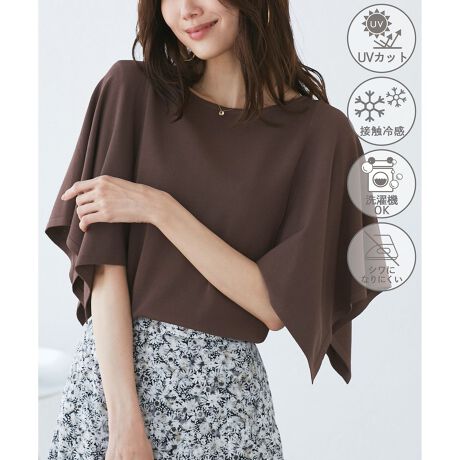 [^ԁFGDM15550]yfފzEC[W[PA~UVJbg~ڐG⊴~}VEHbVuƁAĂɊ@\ԗBE[~iCfނŁATVcJbg\[̂悤ɉĂɂ₷bNXSnByfUCEVGbgzE̌^Jo[e[}̃jbgvI[o[BEXJ[t̂悤ȃXNGAy₩ɓ̘rBĂBẼC͏ɓ邱ƂŁAؚɂȂ悤ɂvXBE킹₷J[ƃn[tX[uło|fC[܂Ŋ􂷂jbggbvXByJ[zEubNAO[AuEATbNXu[4FWJByX^CO|CgzEɃ{[̂ŁAEGXg͂ƃCĒ̂߁BEpcbNŃN[Ɍ߂̂fGBEꂢ߂ȃpcXJ[gƍ킹āAd/ItBXJWAɂETbNXu[̓zCgn{gɍ킹ƐAbvBEfjbg P[vjbgvI[o[(i:GDM15540)Efjbg yvjbgvI[o[(i:GDM15240)Efjbg [X[ujbgvI[o[(i:GDM15520)Efjbg n[tX[ujbgvI[o[(i:GDM15500)Efjbg XJbvujbgvI[o[(i:GDM15510)Efjbg {[glbNjbgvI[o[(i:GDM15530)-----------------------------n:Ȃ:ȂLk:₠萶nE:ʋG:tE-----------------------------BěAg̃j^[ɂĐF̌Ⴄꍇ܂Bfg:165cm pTCY:38